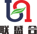 联盛合 png
